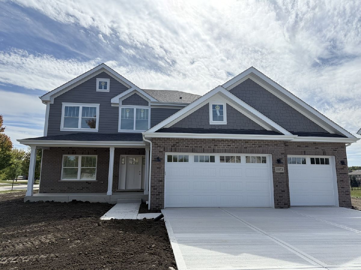  For Sale New Lenox Illinois, 1920 Edmonds Avenue