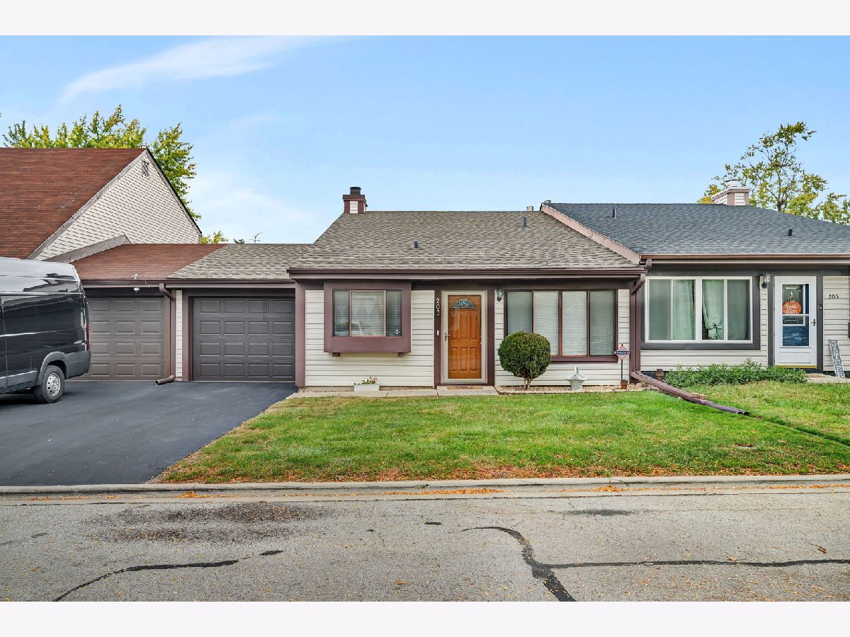For Sale Romeoville Illinois, 203 Birchwood Drive