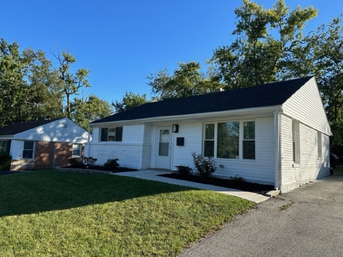 For Sale Park Forest Illinois, 23 Oak Lane