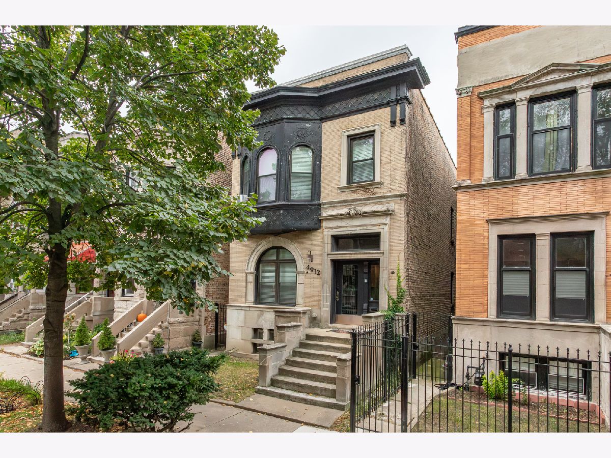 For Sale Chicago Illinois, 4912 Washington Park Court