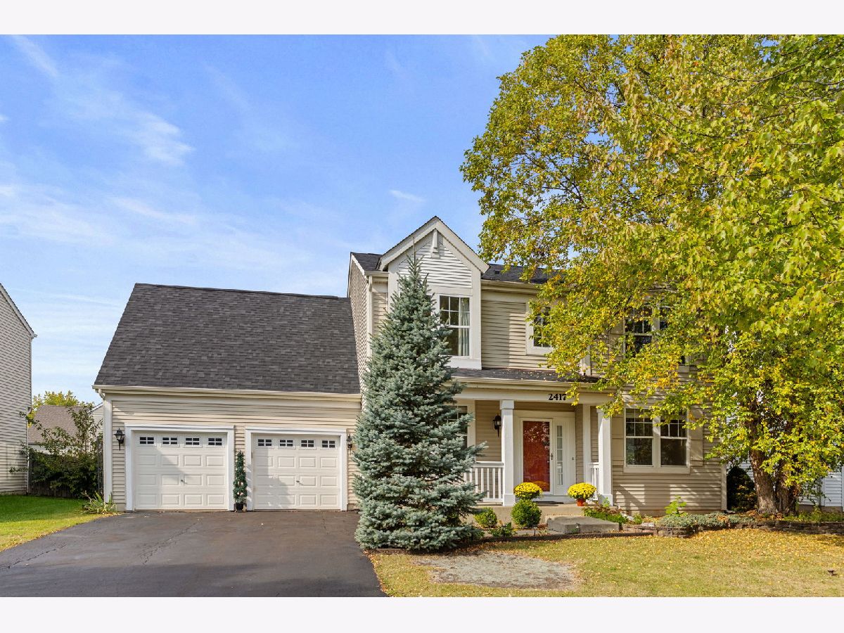 For Sale Montgomery Illinois, 2417 Geneva Lane