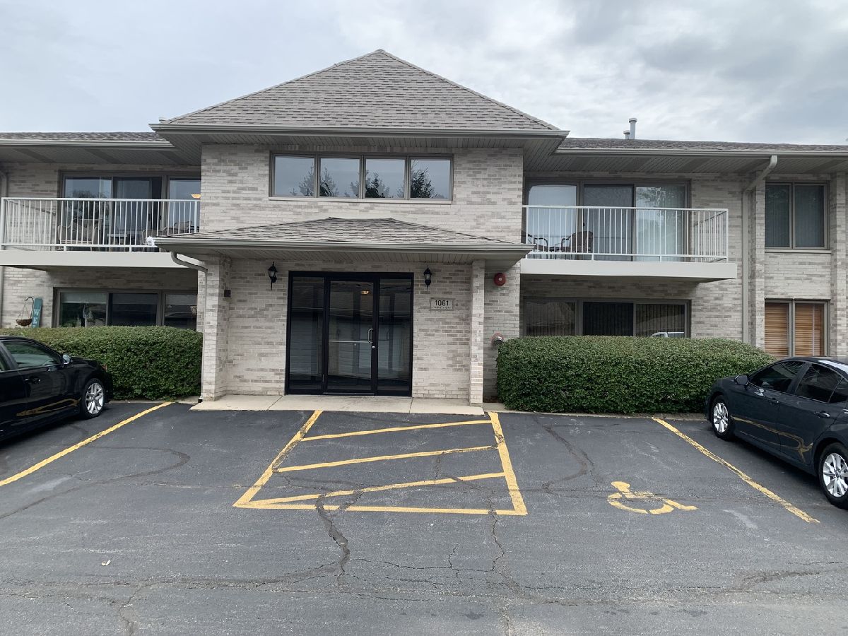 For Rent Lockport Illinois, 1061 Ashley