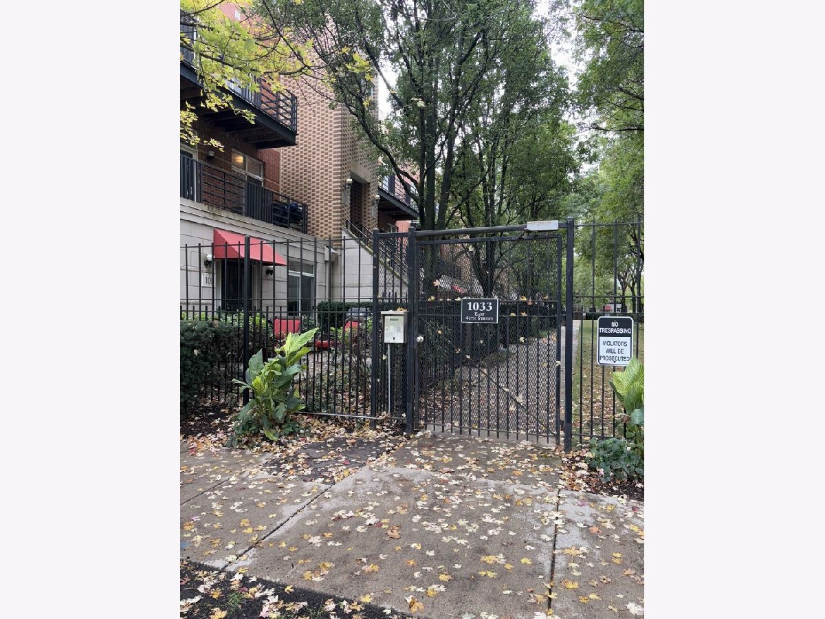 For Rent Chicago Illinois, 1033 46th