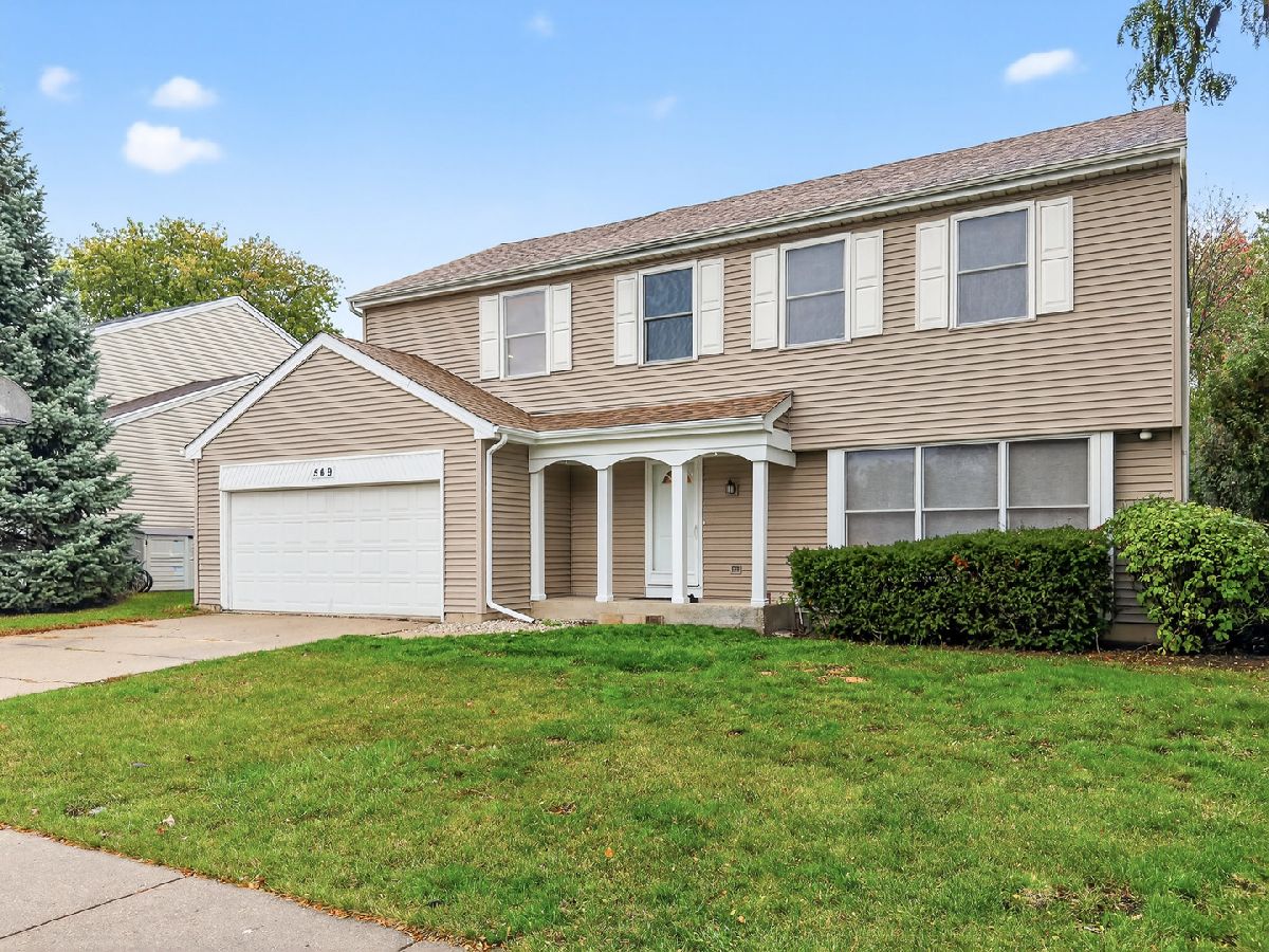  For Sale Schaumburg Illinois, 569 Walnut Lane