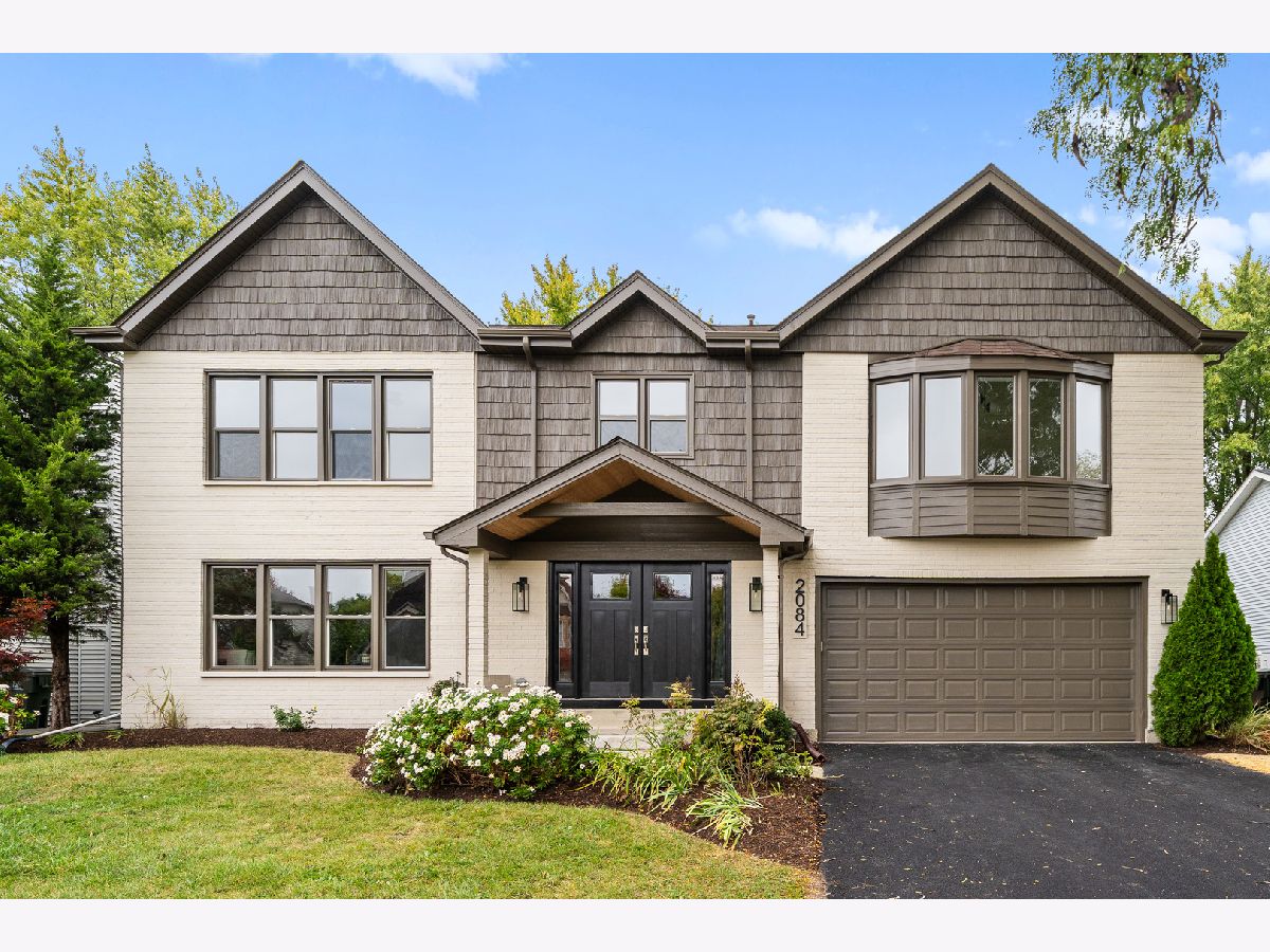  For Sale Naperville Illinois, 2084 Maplewood Circle