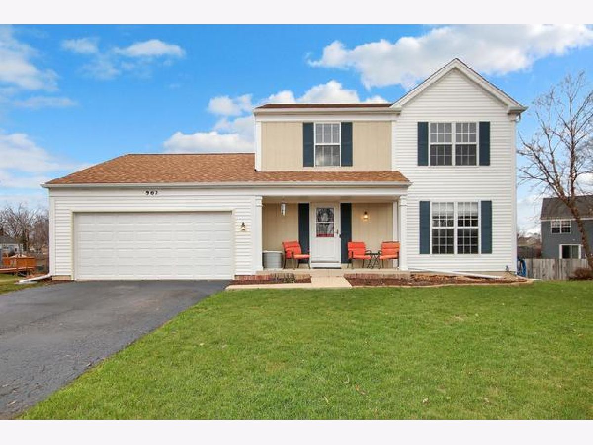  For Sale Elgin Illinois, 962 Annadale Drive
