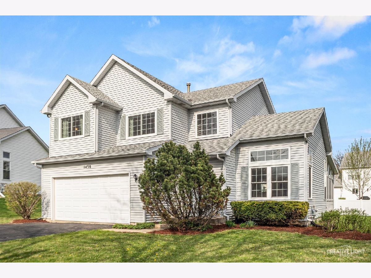  For Sale North Aurora Illinois, 1438 Westbury Circle