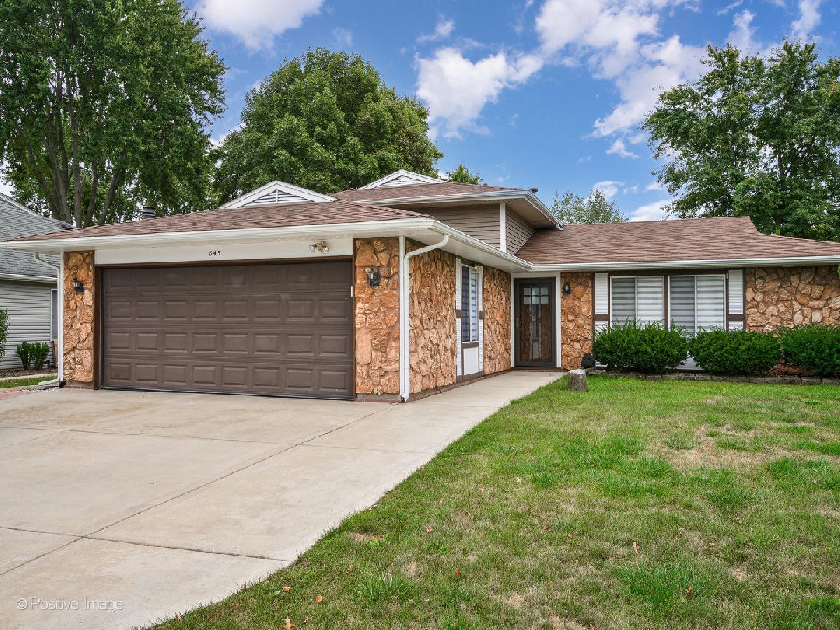 For Sale Roselle Illinois, 845 Case Drive