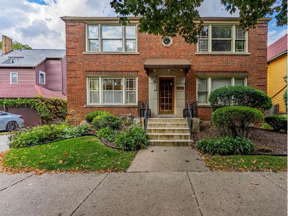 For Sale Oak Park Illinois, 1038 Superior Street
