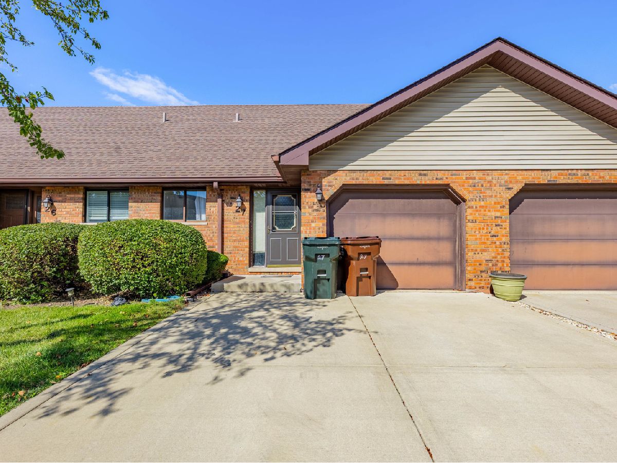  For Sale New Lenox Illinois, 1914 Heatherway Lane