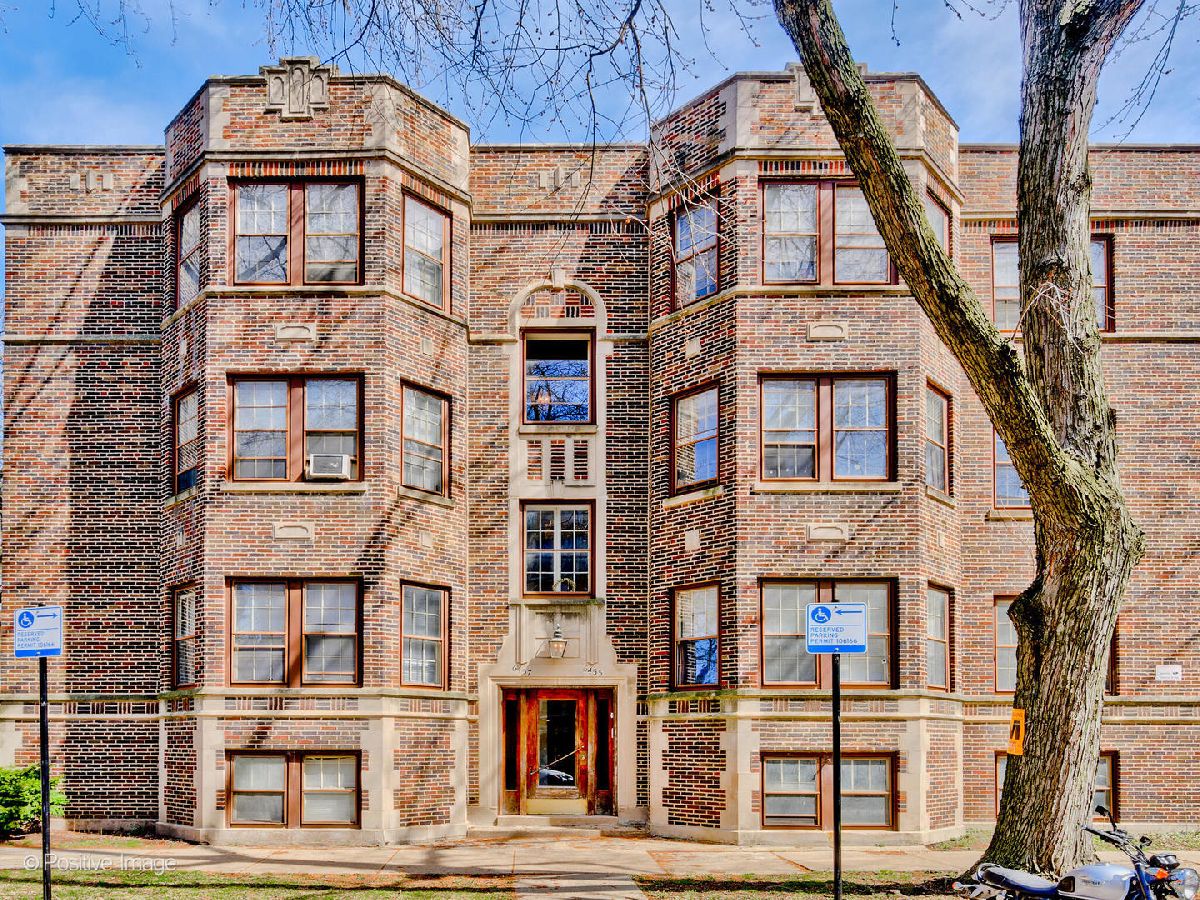 For Sale Chicago Illinois, 6457 Bell Avenue