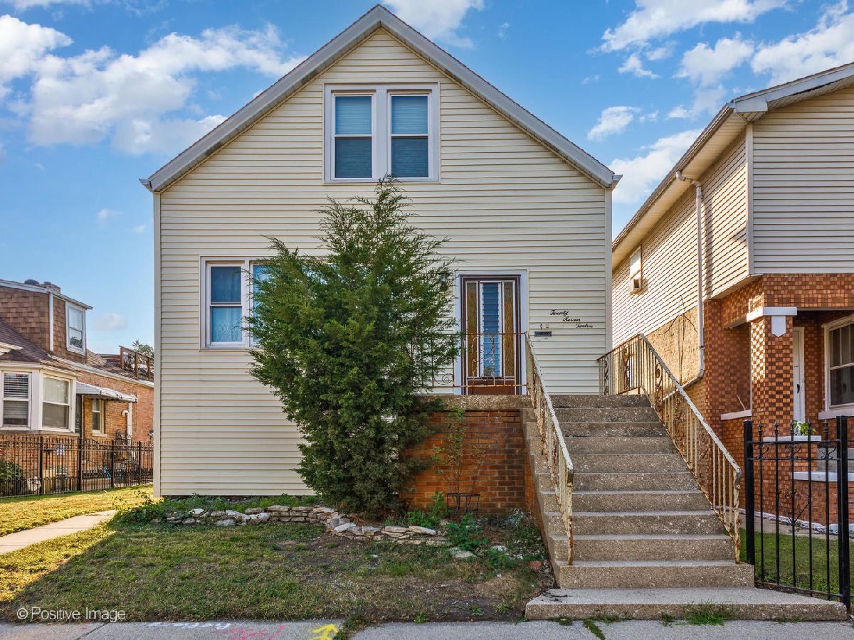 For Sale Chicago Illinois, 2712 Oak Park Avenue