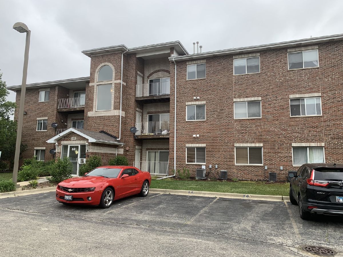 For Sale Addison Illinois, 881 Swift Road