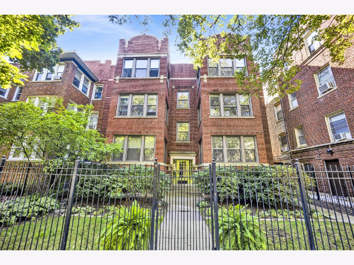 For Sale Chicago Illinois, 1533 Fargo Avenue