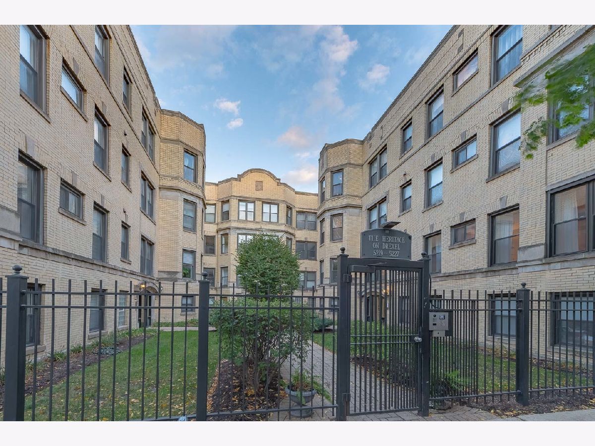 For Sale Chicago Illinois, 5223 Drexel Avenue