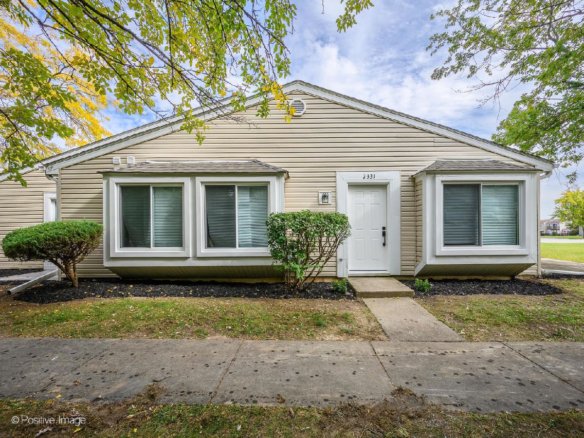  For Sale Country Club Hills Illinois, 2331 Windsor Lane