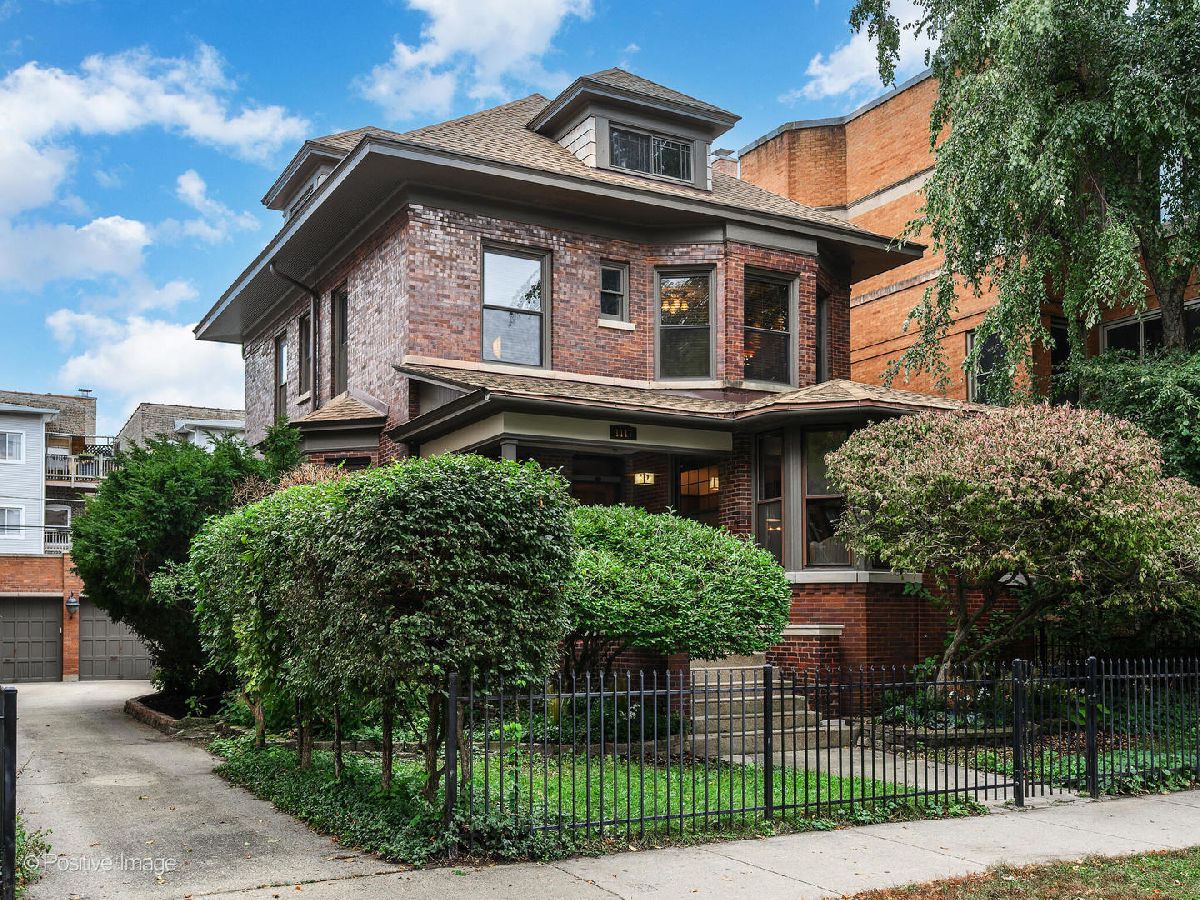 For Sale Chicago Illinois, 1117 Pratt Boulevard