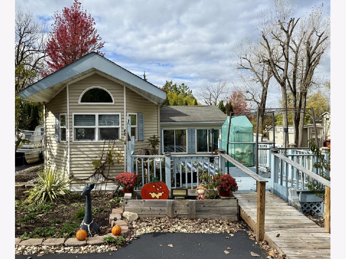 For Sale Wilmington Illinois, 64 Fossil Ridge Road
