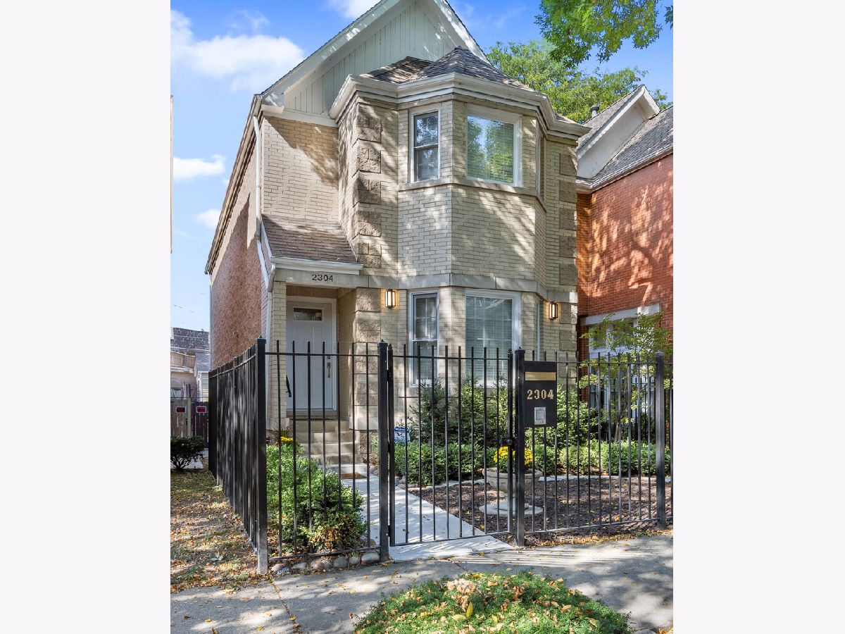  For Sale Chicago Illinois, 2304 Greenview Avenue