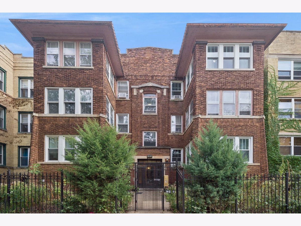 For Sale Chicago Illinois, 7637 Bosworth Avenue