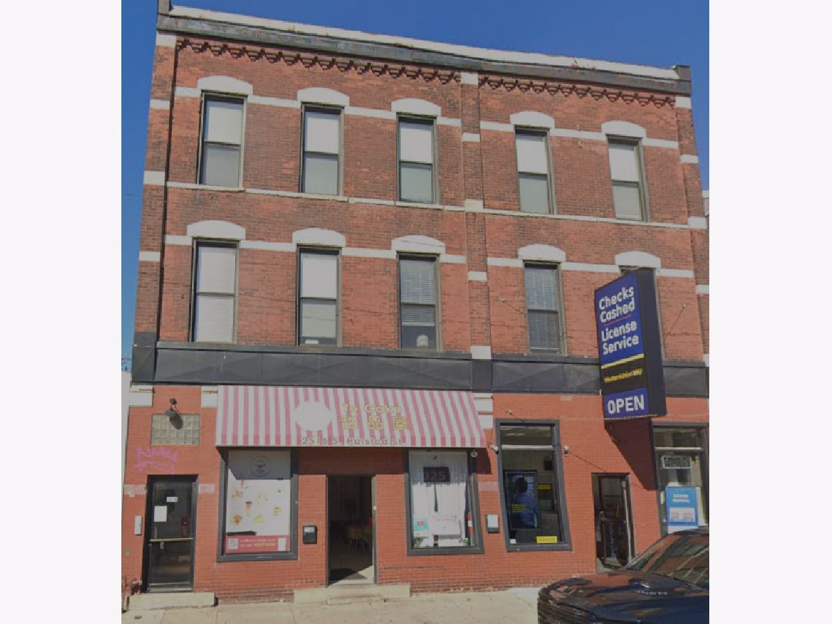  For Rent Chicago Illinois, 2521 Halsted