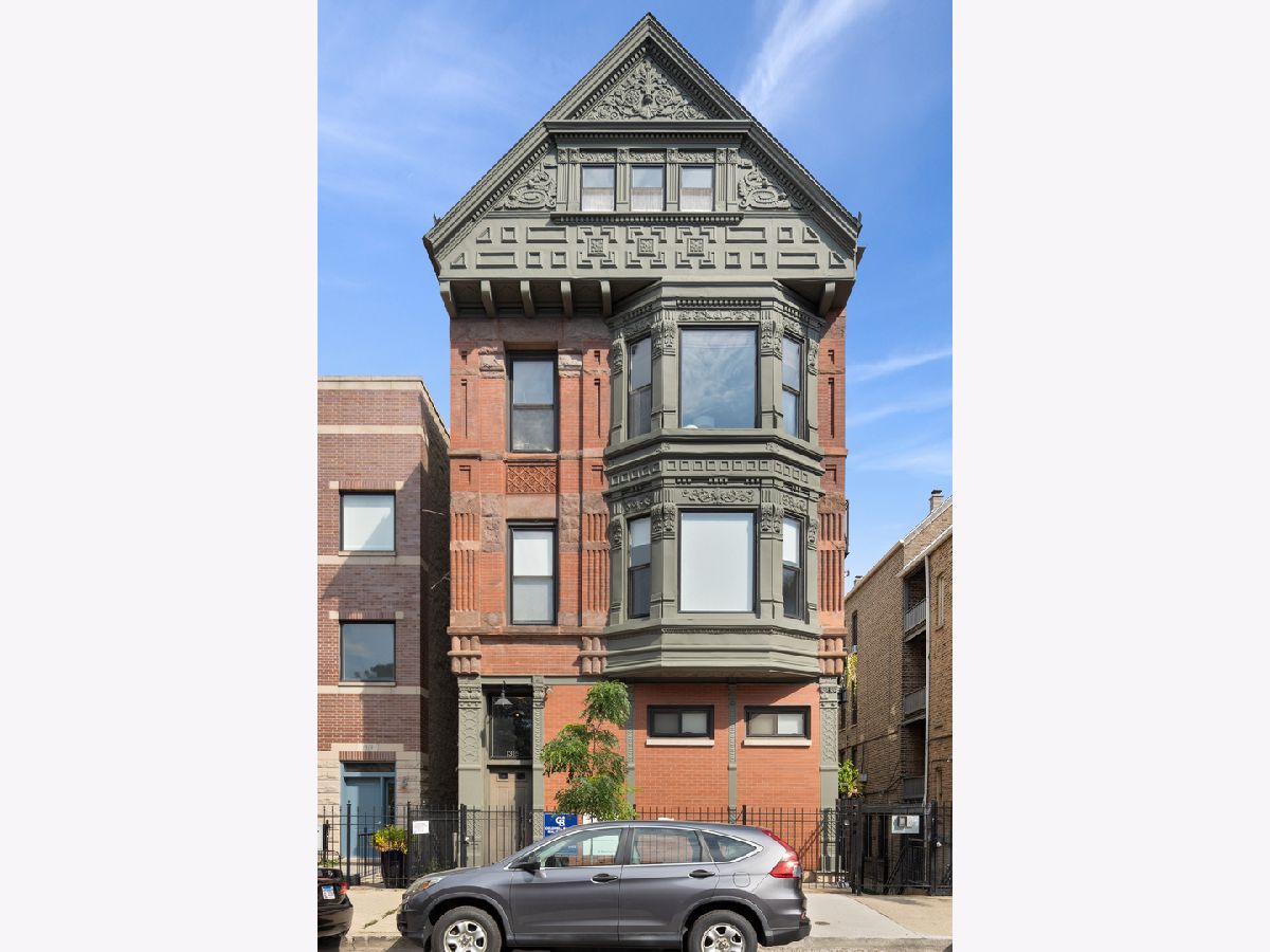  For Sale Chicago Illinois, 1315 Bosworth Avenue