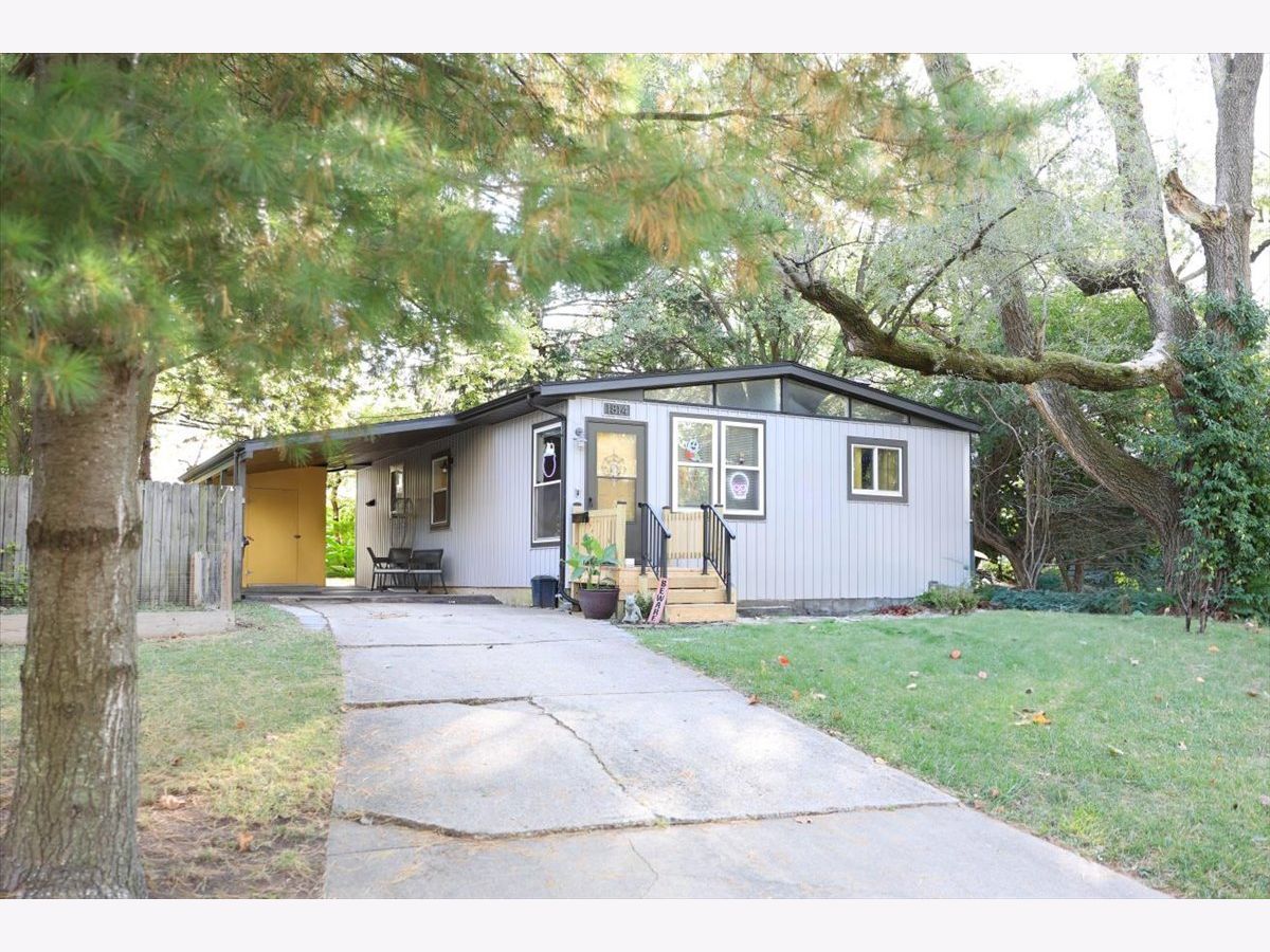 For Sale Urbana Illinois, 1814 Larch Place
