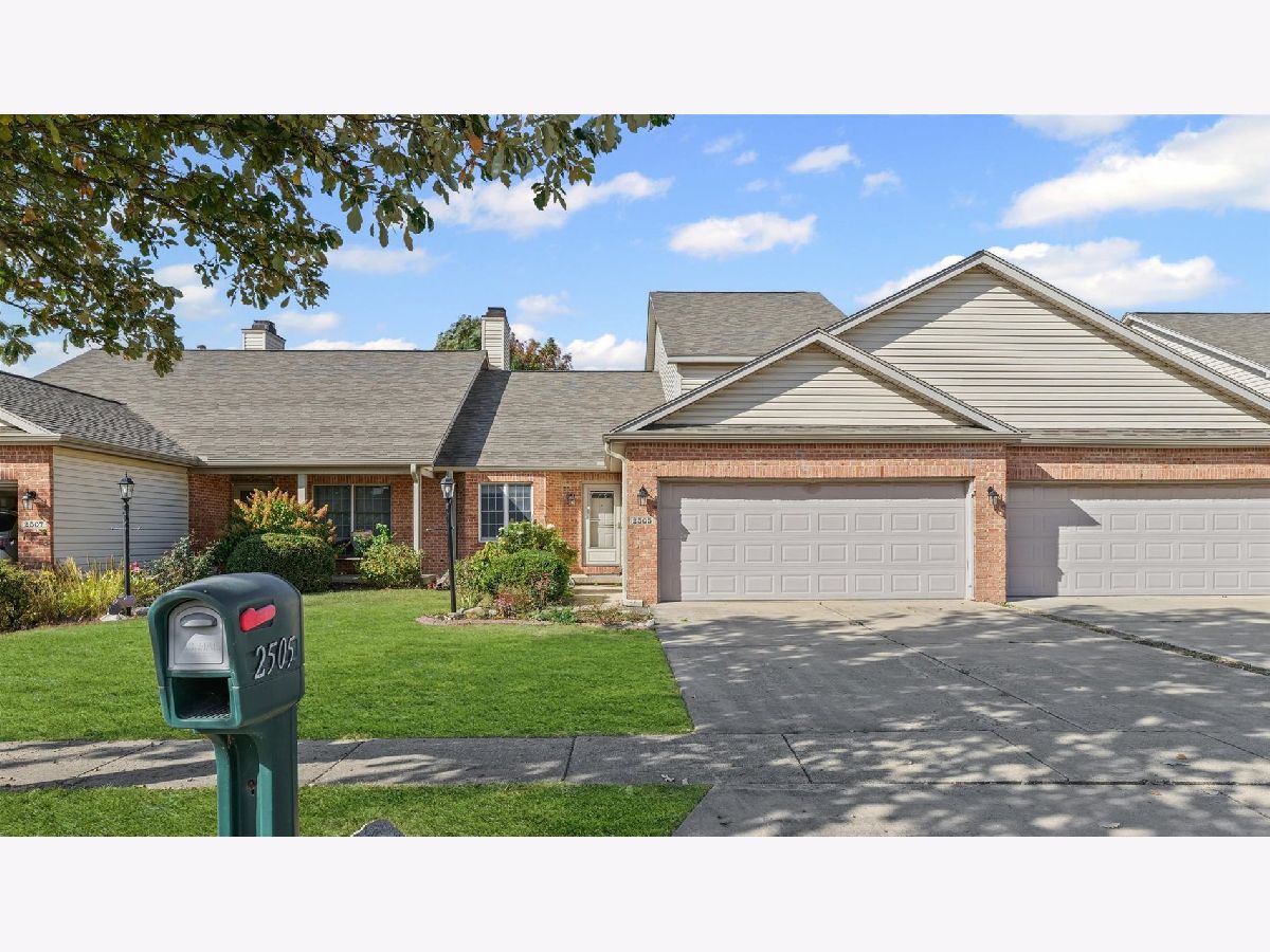 For Sale Champaign Illinois, 2505 Windward Boulevard