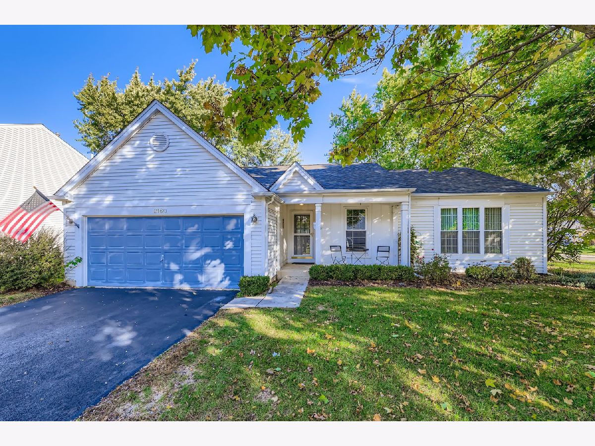  For Sale Algonquin Illinois, 2160 Cumberland Parkway