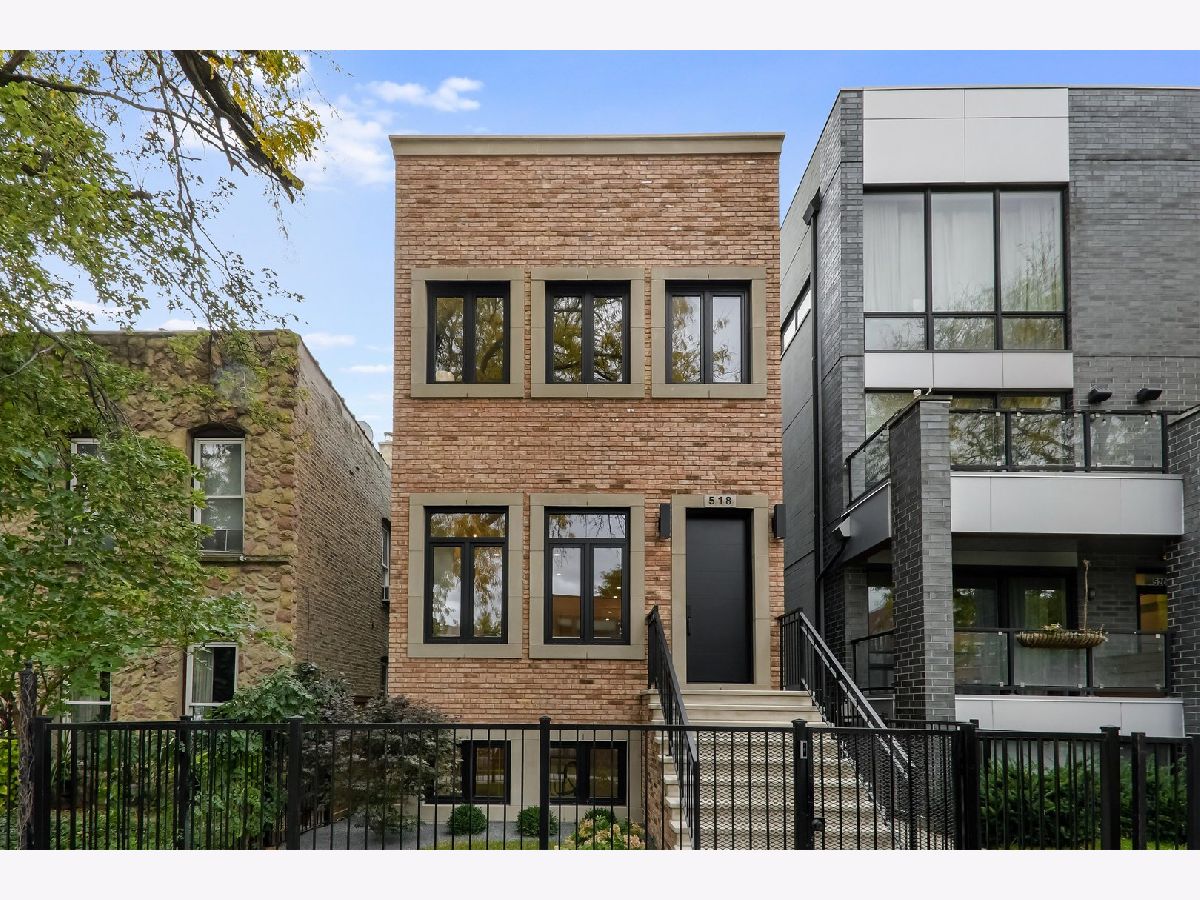  For Sale Chicago Illinois, 518 Oakley Boulevard