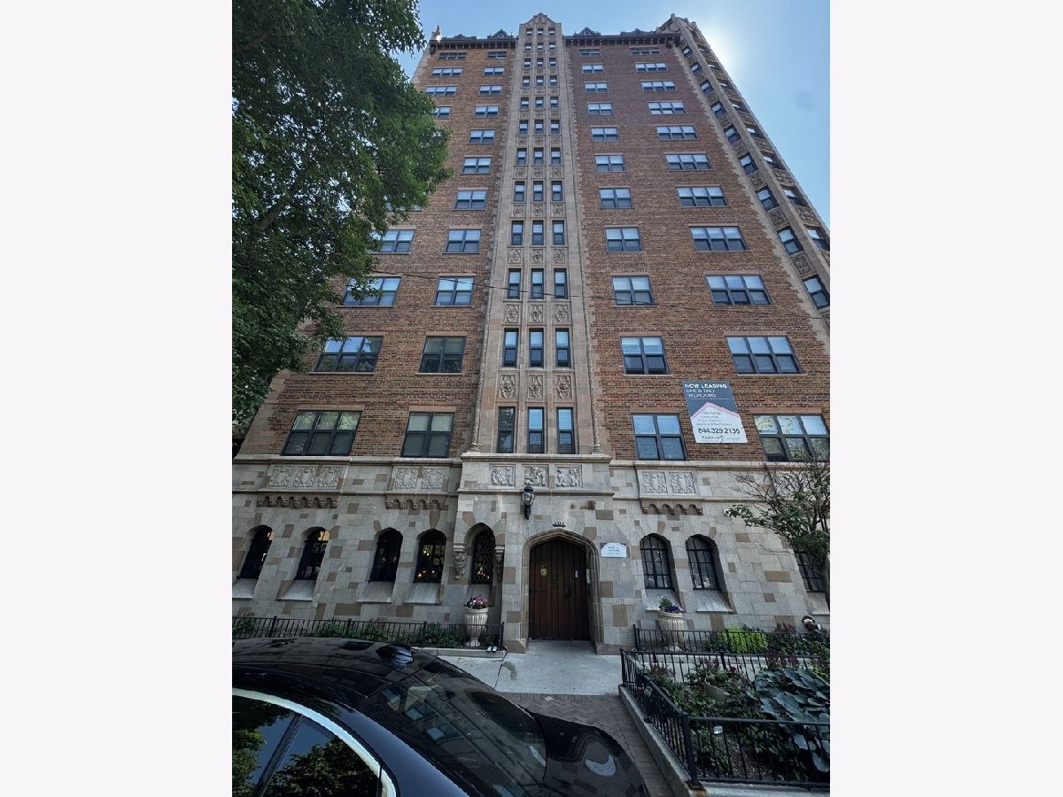 For Rent Chicago Illinois, 1337 Fargo