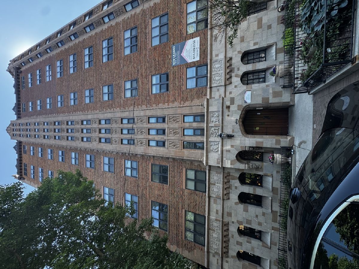 For Rent Chicago Illinois, 1337 Fargo