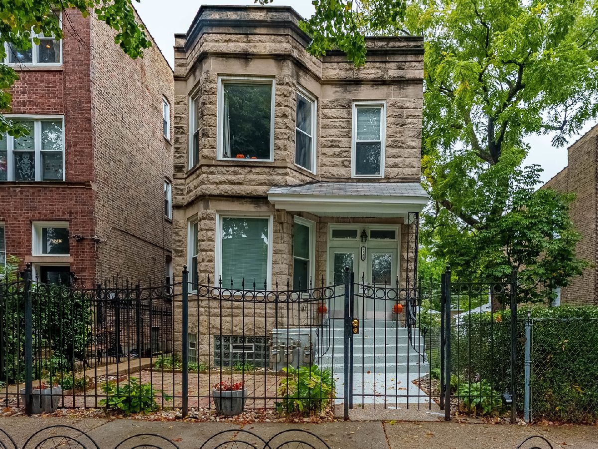  For Sale Chicago Illinois, 2732 Richmond Street