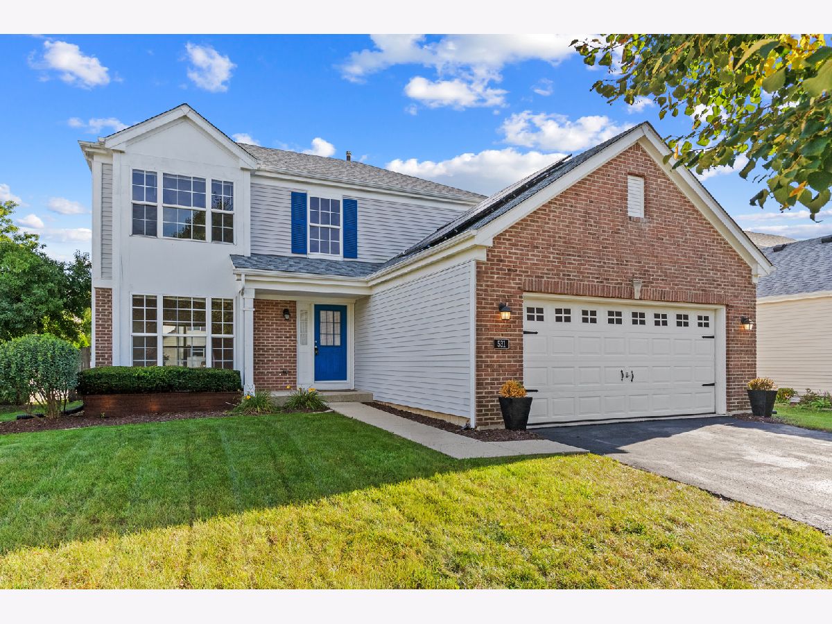 For Sale Bolingbrook Illinois, 531 Hillcrest Drive
