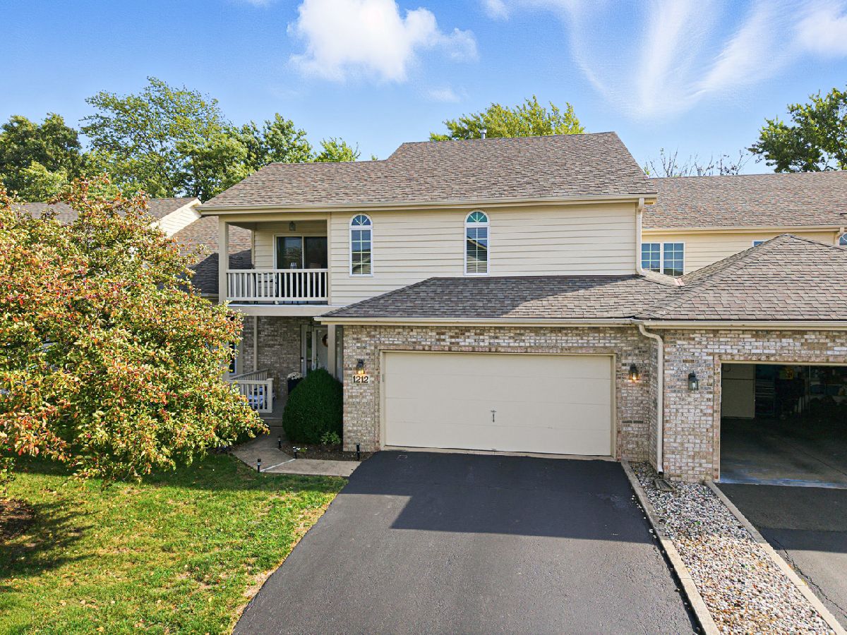  For Sale Dekalb Illinois, 1212 Bellevue Drive