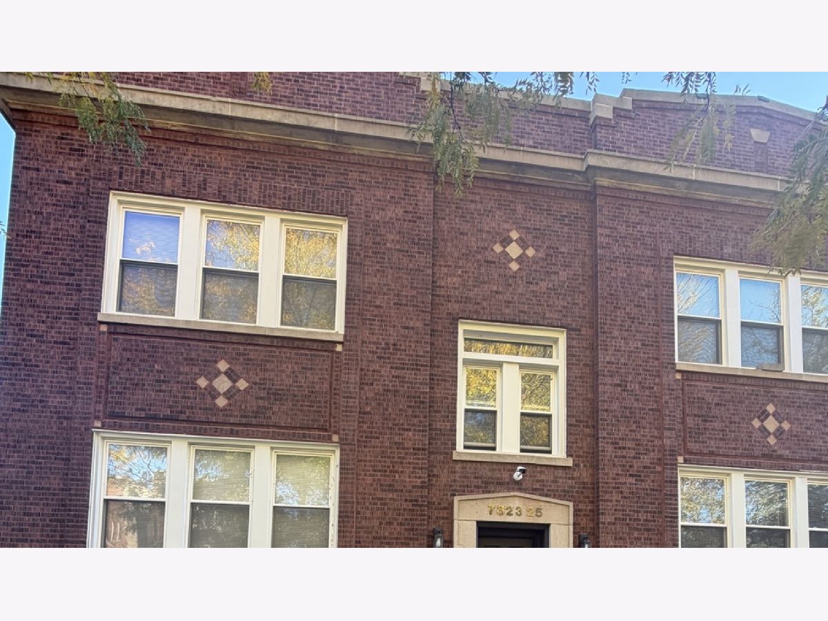 For Rent Chicago Illinois, 7823 Colfax