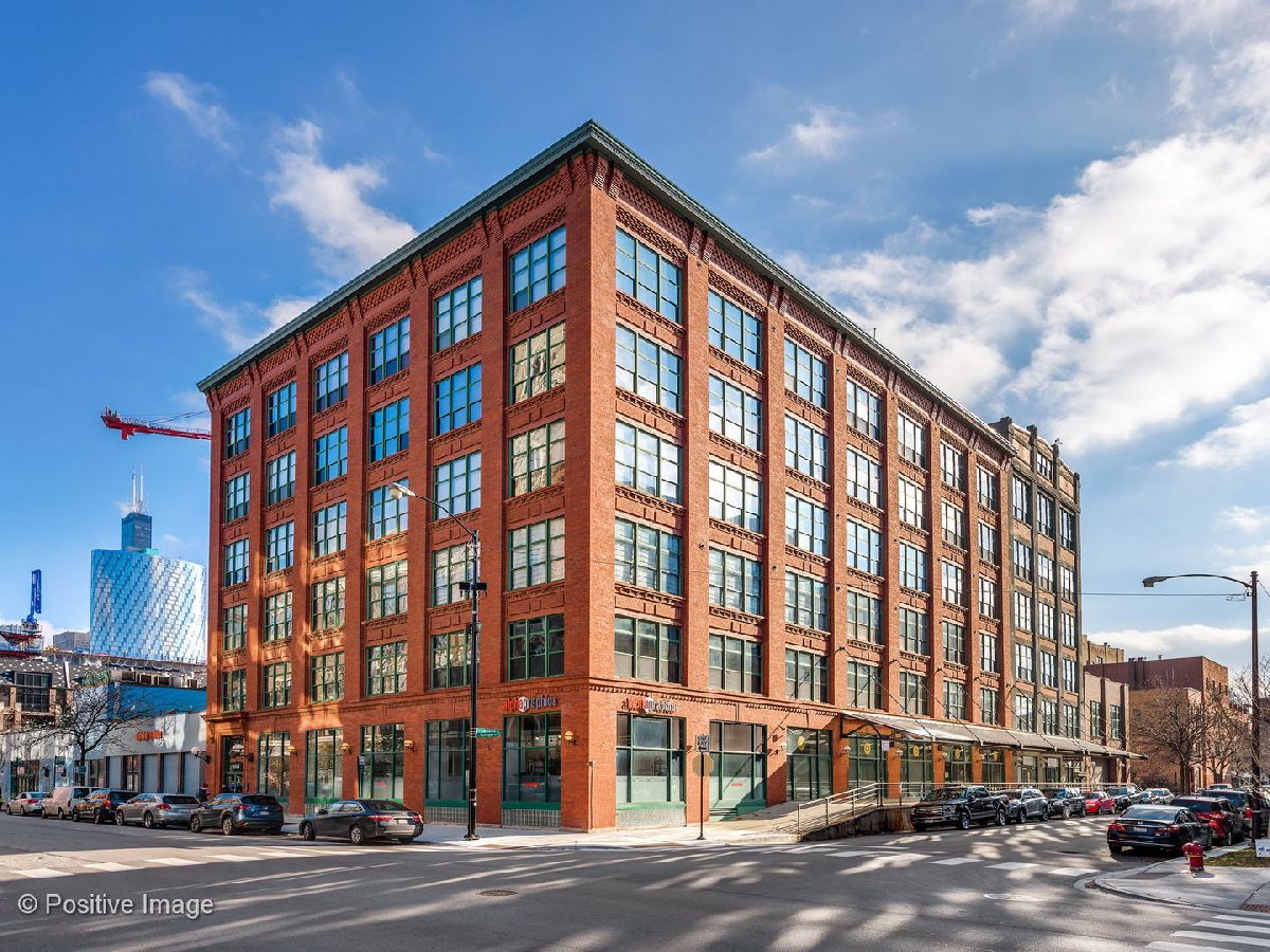 For Sale Chicago Illinois, 1017 Washington Boulevard