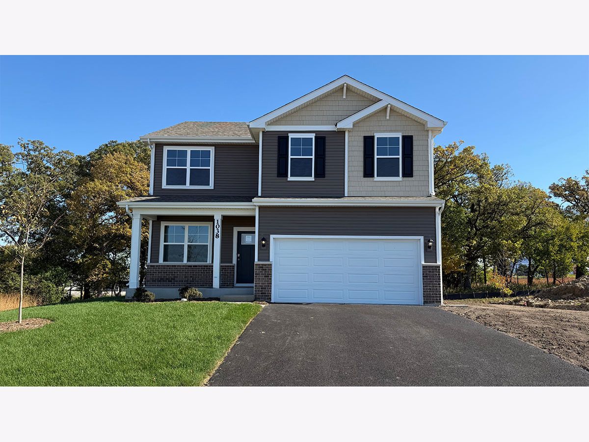 For Sale Montgomery Illinois, 1038 Emerald Drive