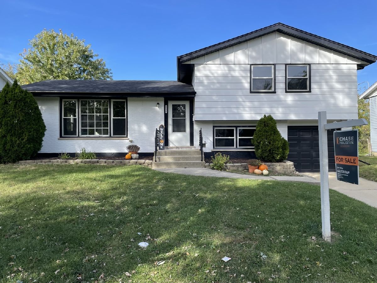  For Sale Hazel Crest Illinois, 3316 Birchwood Drive
