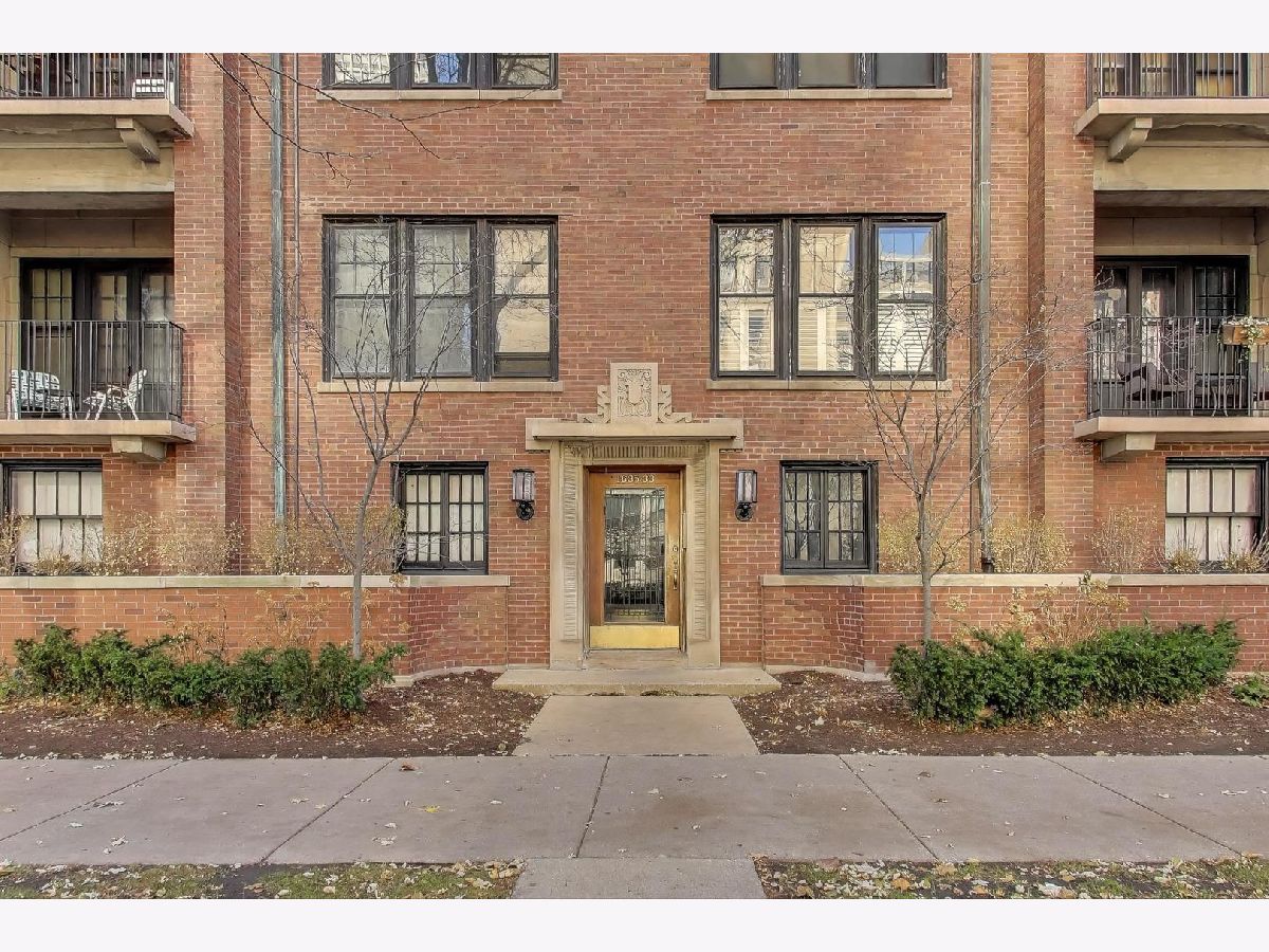  For Sale Chicago Illinois, 1633 Hyde Park Boulevard