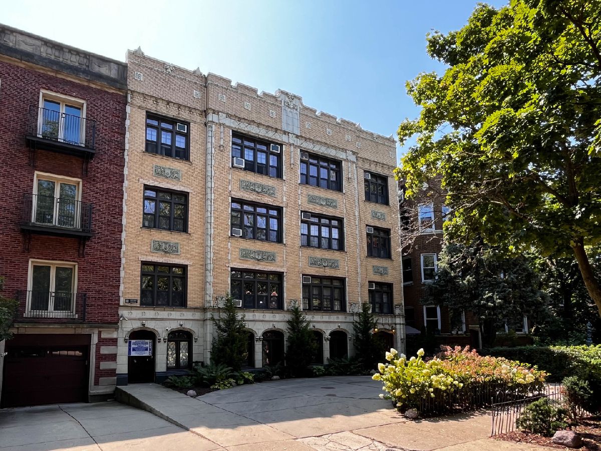  For Rent Chicago Illinois, 1127 Farwell