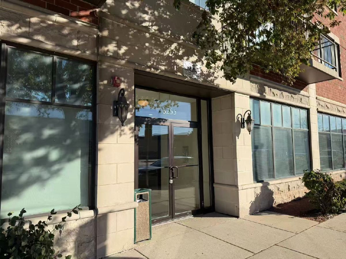  For Rent Skokie Illinois, 8255 Skokie