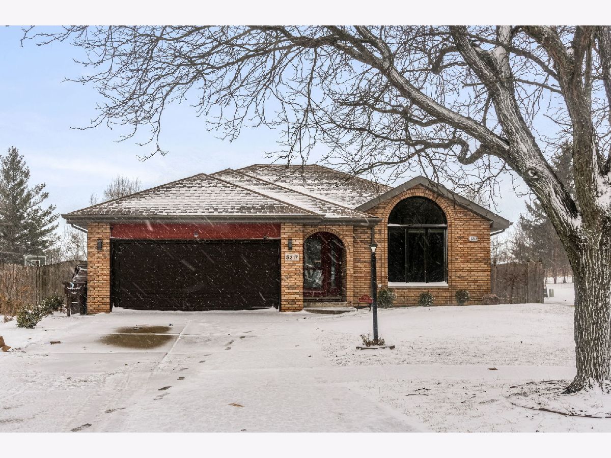 For Sale Oak Forest Illinois, 5217 Kathleen Court