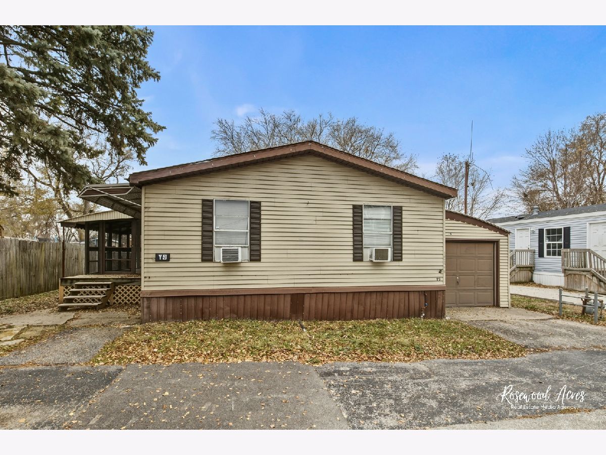  For Sale Bourbonnais Illinois, 1425 N. Arthur B Arthur Burch Dr Drive