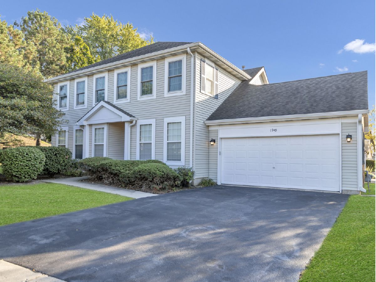 Townhomes & Condos For Sale Blackberry Creek Hoffman Estates Illinois, 1949 Blackberry Lane