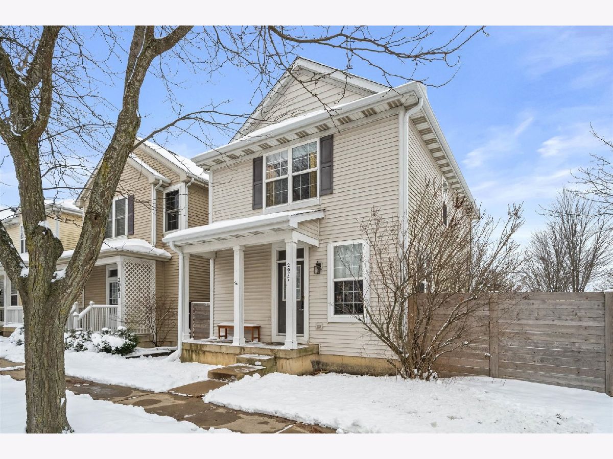  For Sale Aurora Illinois, 2077 Union Mill Drive