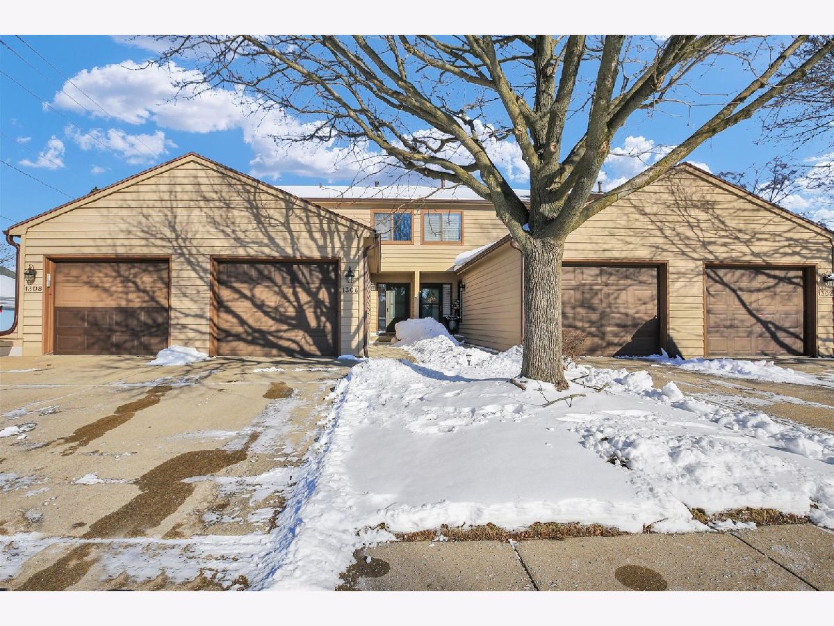  For Sale Champaign Illinois, 1306 Lancaster Drive