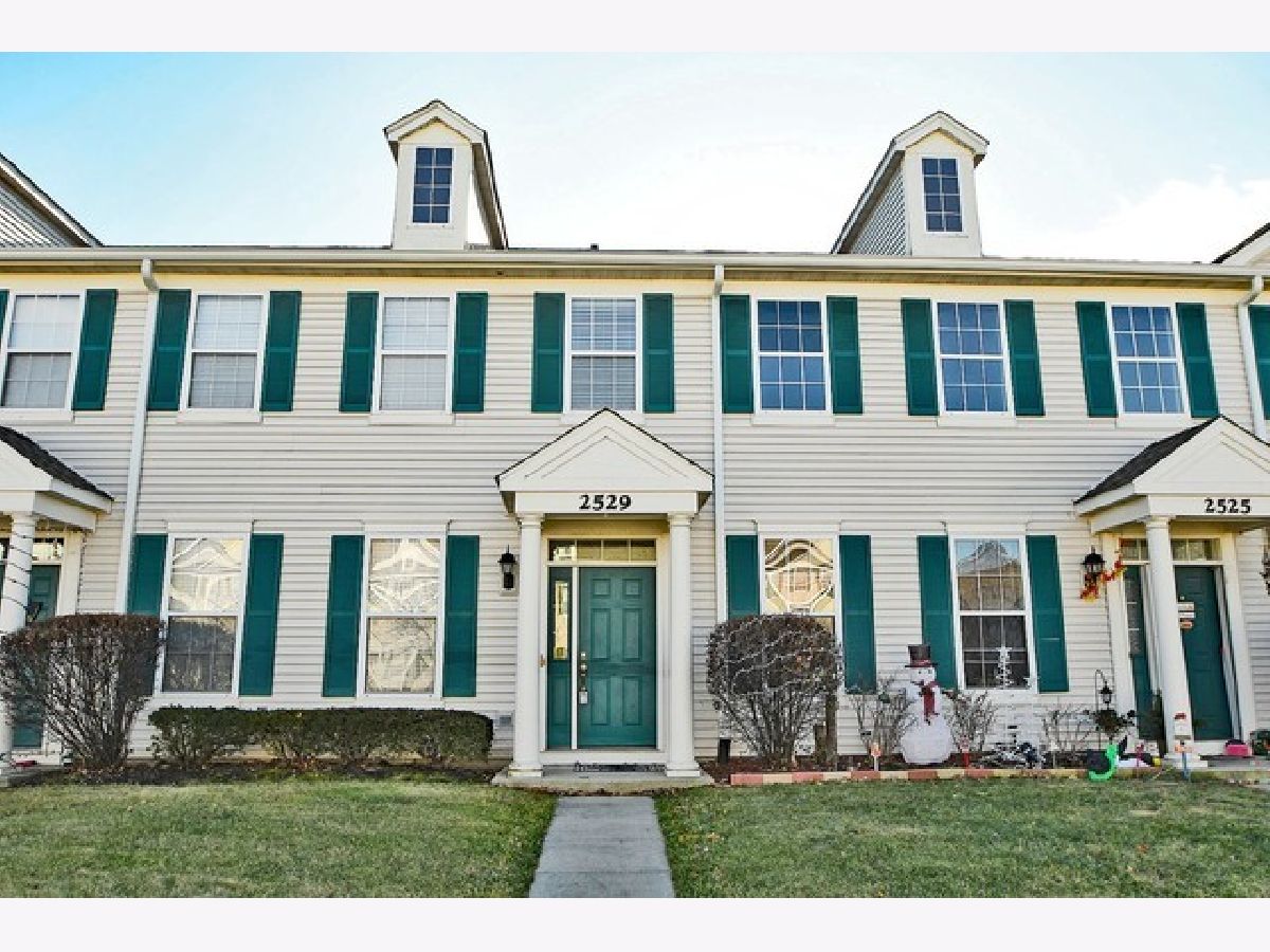  For Rent Aurora Illinois, 2529 Capitol