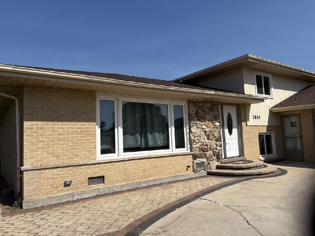  For Rent Darien Illinois, 1814 Holly