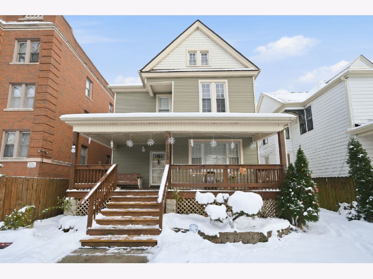  For Sale Chicago Illinois, 7729 Lowe Avenue